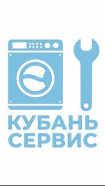 Логотип сервисного центра Кубань сервис