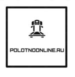 Логотип сервисного центра polotnoonline.ru