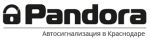Логотип cервисного центра Pandora