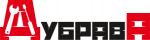 Логотип cервисного центра ДубравА