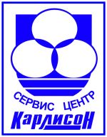 Логотип cервисного центра Карлисон