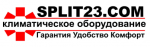 Логотип сервисного центра Split23.com