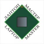 Логотип сервисного центра Лаптоп-Мастер