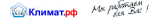Логотип cервисного центра РемКлимат