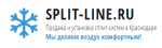 Логотип сервисного центра Split-Line