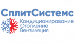 Логотип cервисного центра Сплитсистемс