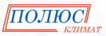 Логотип cервисного центра Полюс-Климат