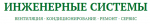 Логотип cервисного центра Ювента