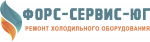 Логотип cервисного центра Форс-сервис юг