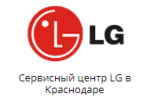 Логотип сервисного центра Срочное обслуживание LG