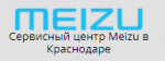 Логотип сервисного центра Repair техники-MEIZU