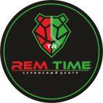 Логотип cервисного центра РемТайм