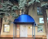 Сервисный центр КубаньПрофиСервис фото 1