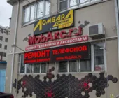 Сервисный центр MobAkc.ru фото 1