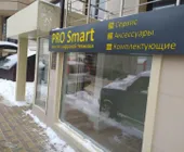 Сервисный центр PRO Smart фото 2