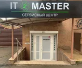 Сервисный центр IT Master фото 5