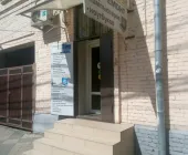 Сервисный центр Секонд ПК Краснодар фото 3