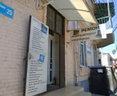 Сервисный центр Секонд ПК Краснодар фото 5