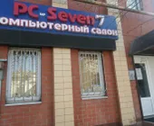 Сервисный центр Pc-Seven7 фото 1
