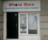 Сервисный центр IPhone Store фото 1