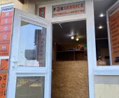 Сервисный центр FOXservice фото 1