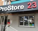 Сервисный центр ProStore23 фото 1