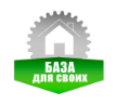 Логотип сервисного центра База для своих
