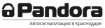 Логотип сервисного центра Pandora