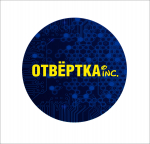 Логотип сервисного центра Отвертка