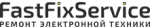 Логотип сервисного центра FastFixService