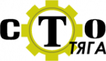 Логотип сервисного центра СТО Тяга
