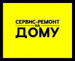 Логотип сервисного центра Сервис-Мастер На Дом-Краснодар