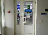 Сервисный центр Владос фото 4