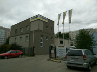 Сервисный центр Керхер фото 6