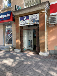 Сервисный центр ICenter_сервис фото 1